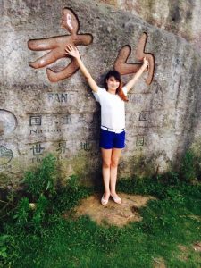 一位长腿人妻姐姐喜欢和她结伴出行