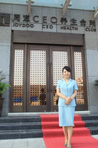 制服老板山阿姨美腿高跟