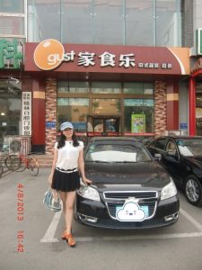 来自东北的熟女老师,吃饭前管理先拍腿