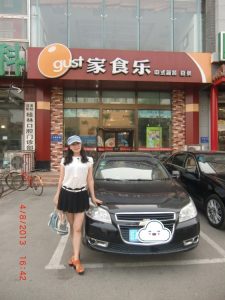 来自东北的熟女老师,吃饭前管理先拍腿