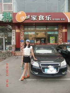 来自东北的熟女老师,吃饭前管理先拍腿