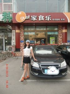 来自东北的熟女老师,吃饭前管理先拍腿