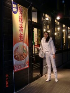 熟女历史老师日本旅行宾馆秀足