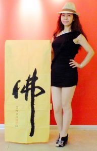 再来两张新之月熟女的肉丝美腿