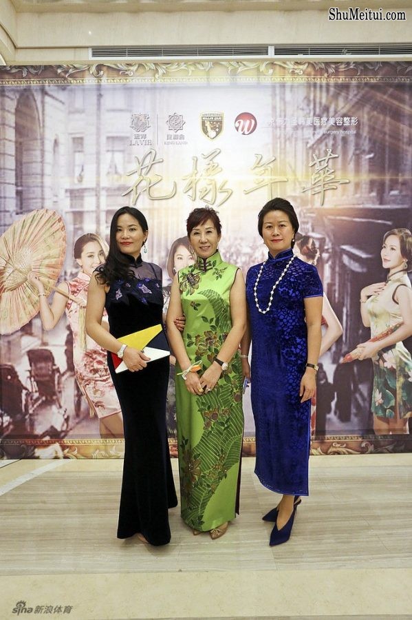 熟女们的旗袍聚会秀腿的好机会[第11张/共15张]