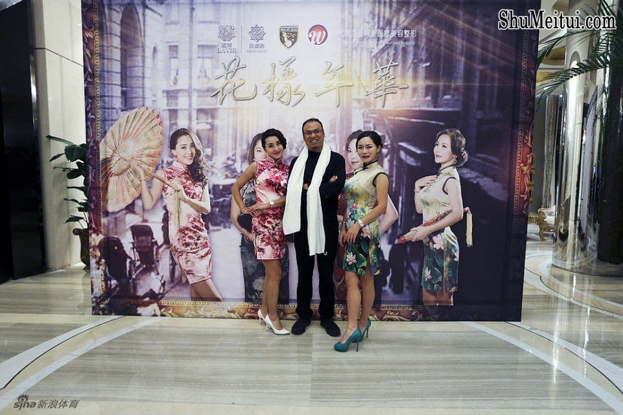 熟女们的旗袍聚会秀腿的好机会[第13张/共15张]