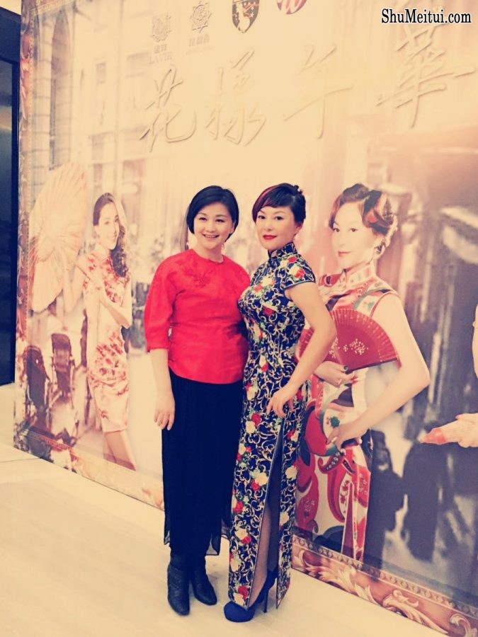 熟女们的旗袍聚会秀腿的好机会[第14张/共15张]