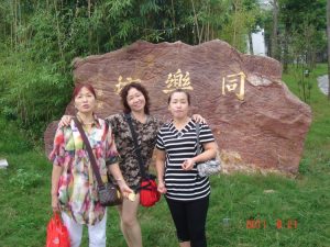 红土地的大白腿和老姐姐们