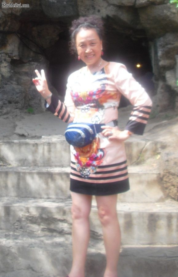 熟女钟姐穿黑龙江游玩[第3张/共9张]