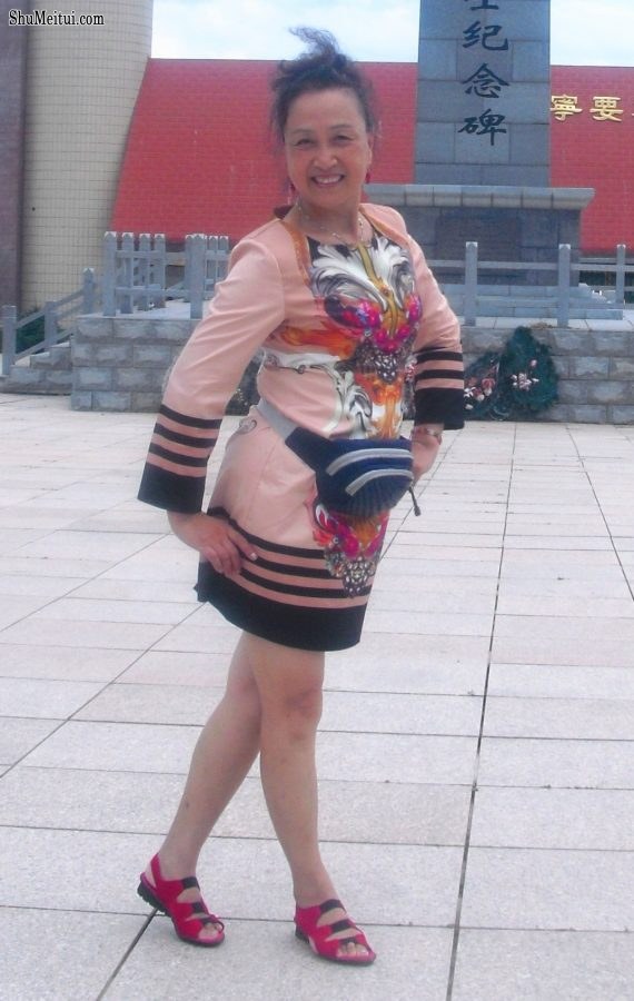 熟女钟姐穿黑龙江游玩[第6张/共9张]