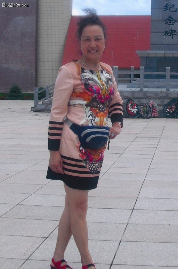 熟女钟姐穿黑龙江游玩[第7张/共9张]