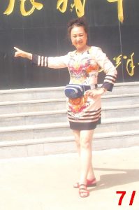 熟女钟姐穿黑龙江游玩