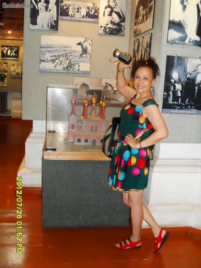 熟女钟姐穿黑龙江游玩2[第2张/共7张]