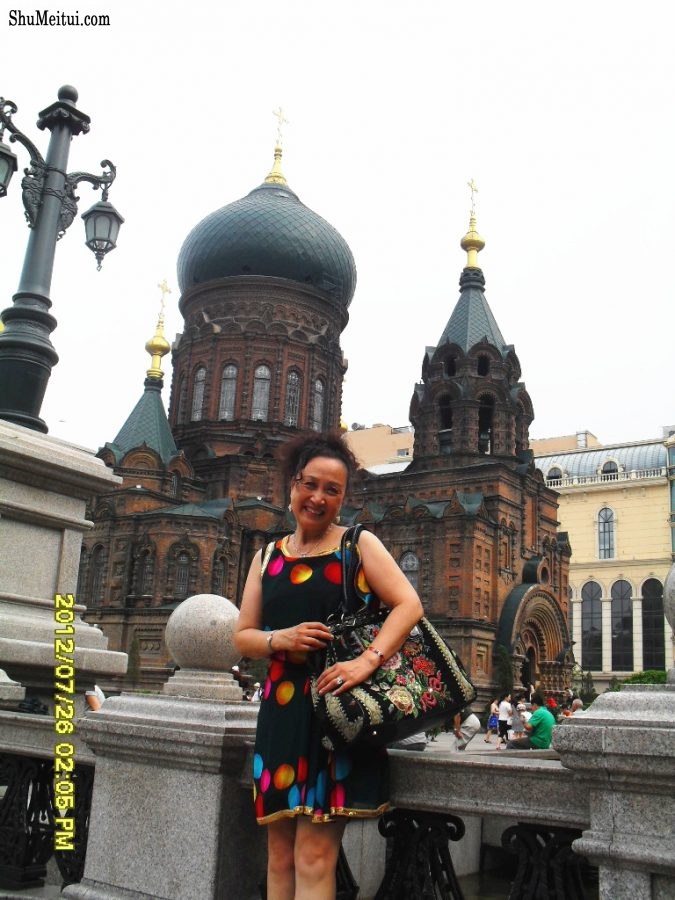 熟女钟姐穿黑龙江游玩2[第4张/共7张]