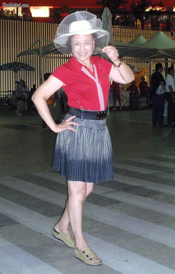 熟女钟姐穿世博会游览[第2张/共9张]