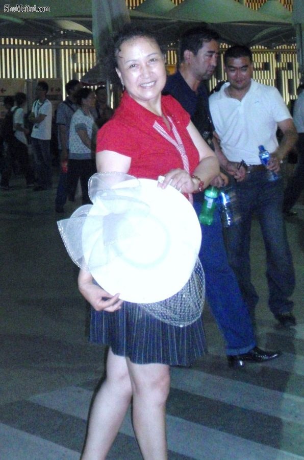 熟女钟姐穿世博会游览[第4张/共9张]