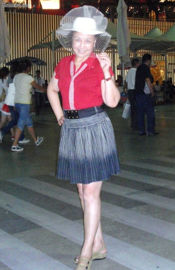 熟女钟姐穿世博会游览[第5张/共9张]