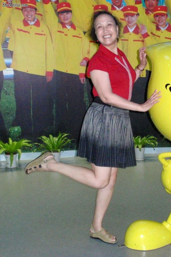 熟女钟姐穿世博会游览[第8张/共9张]