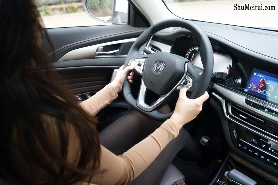 这位小姐姐你还能穿的更骚不[第11张/共33张]