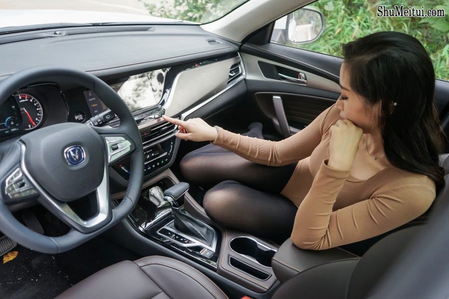 这位小姐姐你还能穿的更骚不[第8张/共33张]