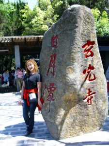 气质美姐环游台湾牛仔裤和短裙都很漂亮