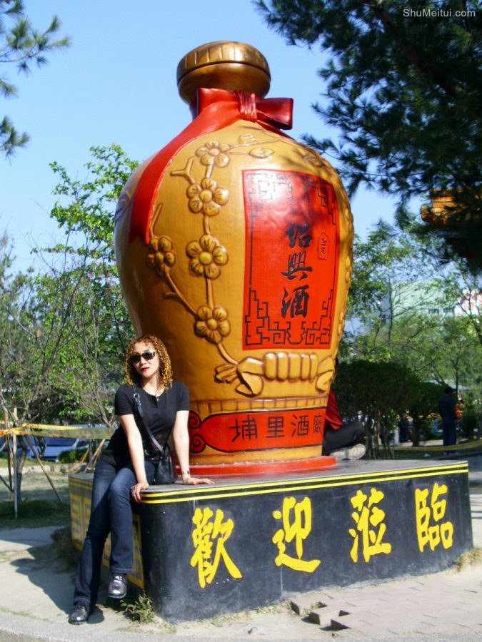 气质美姐环游台湾牛仔裤和短裙都很漂亮[第9张/共27张]