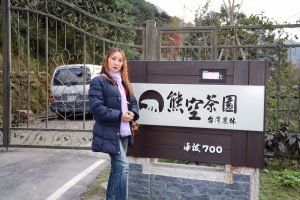 熟女宝岛甜甜秋日外拍景色醉人