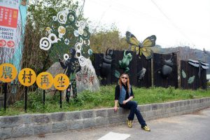 熟女宝岛甜甜秋日外拍景色醉人