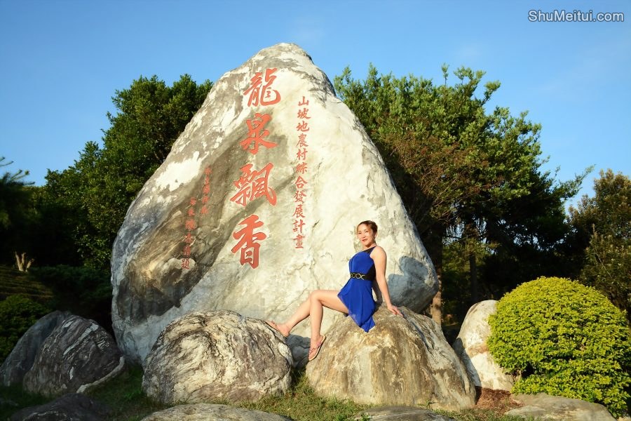 有一双漂亮大白腿的熟女宝岛甜甜[第6张/共19张]