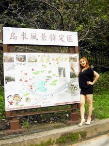 成熟魅力的甜甜姐美腿外拍