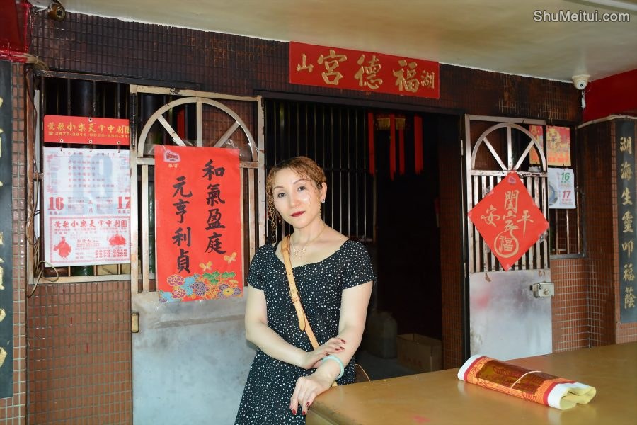 穿高跟拖鞋的金发长腿美妇在福建玩耍[第11张/共35张]