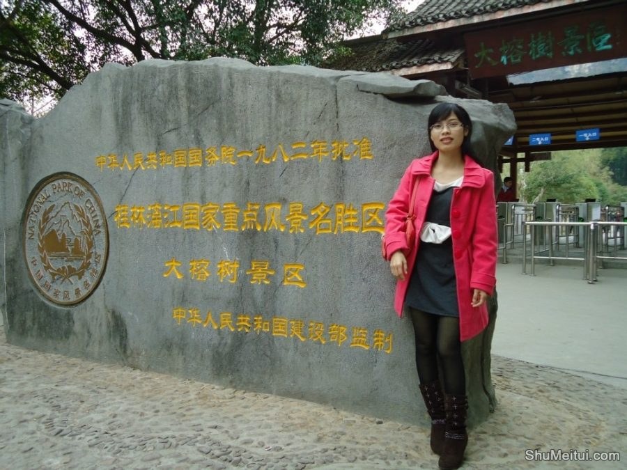 穿丝袜的人妻自驾游酒店里丝袜更精彩[第5张/共19张]