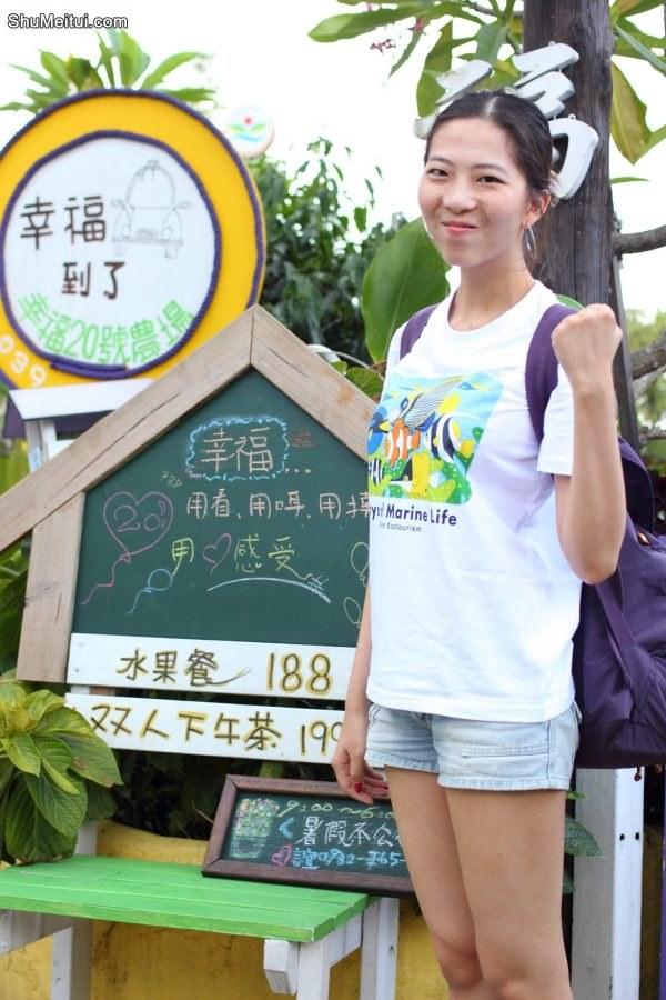 外出穿牛仔短裤腿型不错[第13张/共16张]