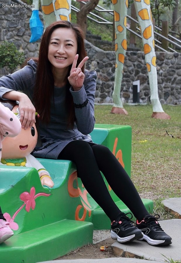 林芳芳运动鞋裤袜细腿[第4张/共5张]