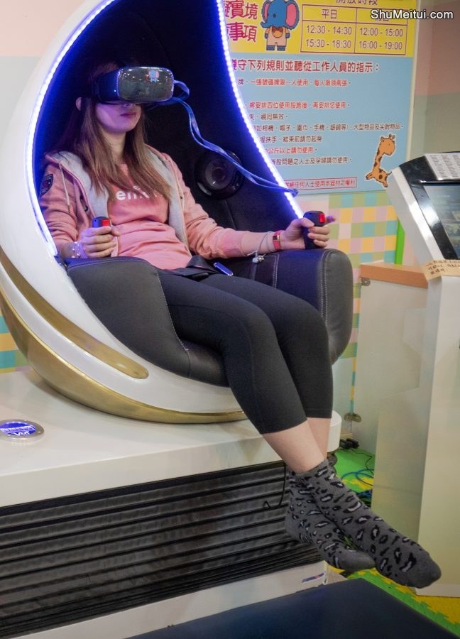 堂堂姐在游乐场里的紧身裤短棉袜[第6张/共12张]